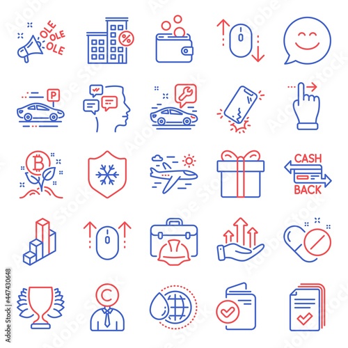 Business icons set. Included icon as Medical pills, Construction toolbox, Airplane travel signs. Loan house, Wallet money, Smile chat symbols. Swipe up, Touchscreen gesture, Winner. Vector