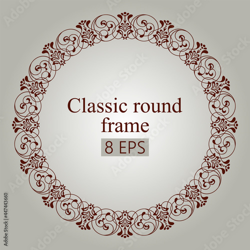 Round classic seamless frame. Vector