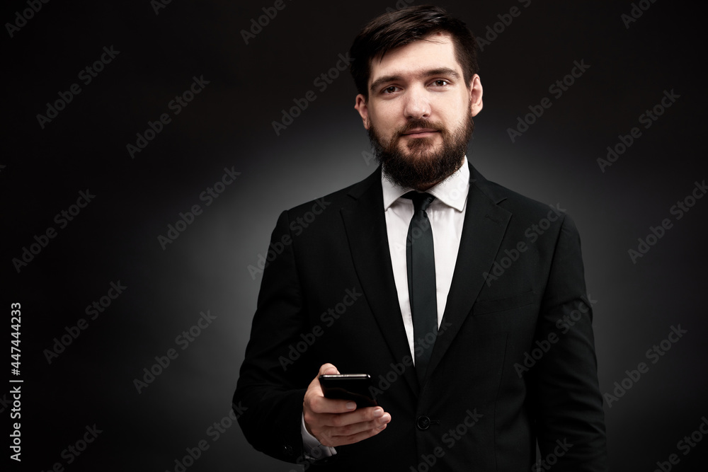 Portrait of businessman with smart phone Portrait of businessman with smart phone