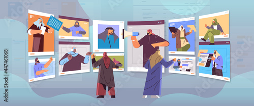 arab businesspeople in web browser windows discussing during video call online communication teamwork concept