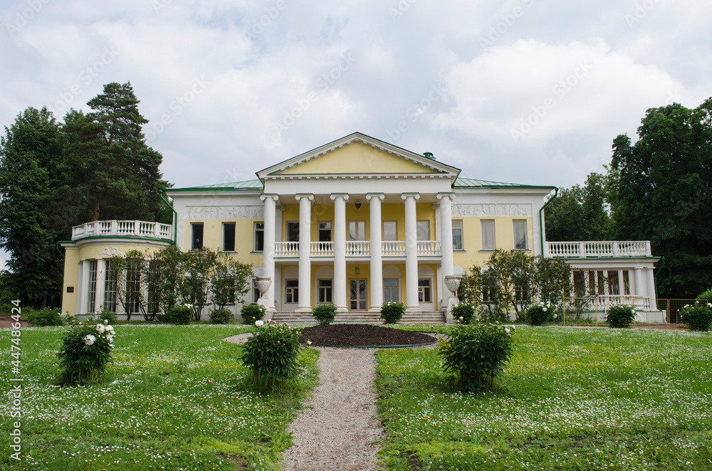 View of the museum -estate Gorki Leninskiye Moscow region Russia