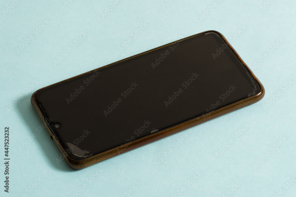 Celular dañado Celular dañado