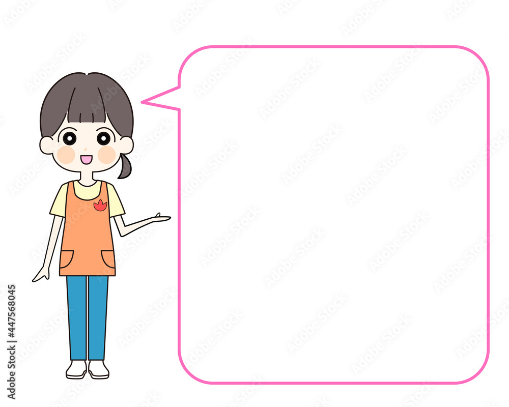 女性保育士 吹き出し付き イラスト 女性保育士 吹き出し付き イラスト