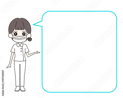 看護師　女性　吹き出し付き　イラスト