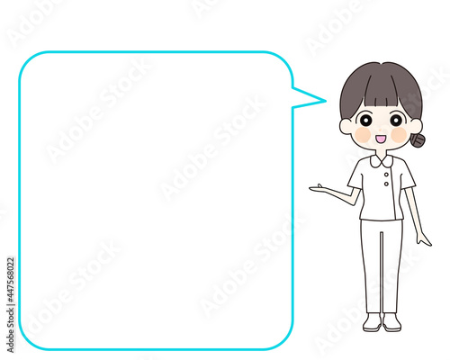 看護師　女性　吹き出し付き　イラスト