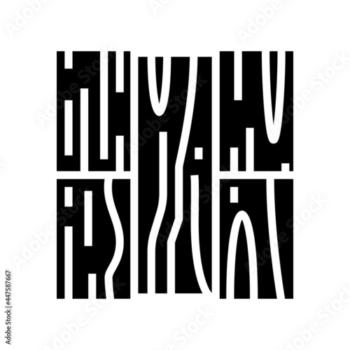 wooden floor glyph icon vector. wooden floor sign. isolated contour symbol black illustration