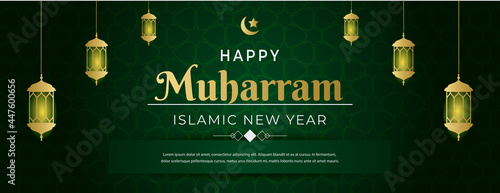 happy muharram islamic new years greeting card