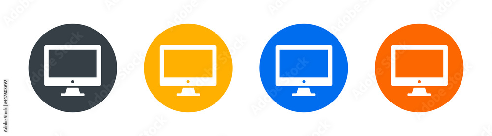 Monitor display screen icon. Computer monitor icon set. Monitor display screen icon. Computer monitor icon set.