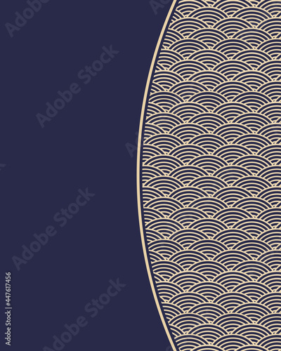 The Traditional Japanese Background Template With The Clouds Texture