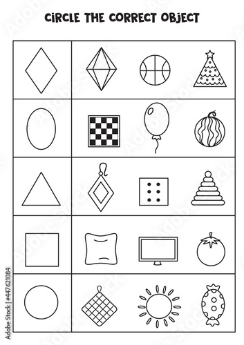 Black and white worksheet. Learning geometrical shapes.
