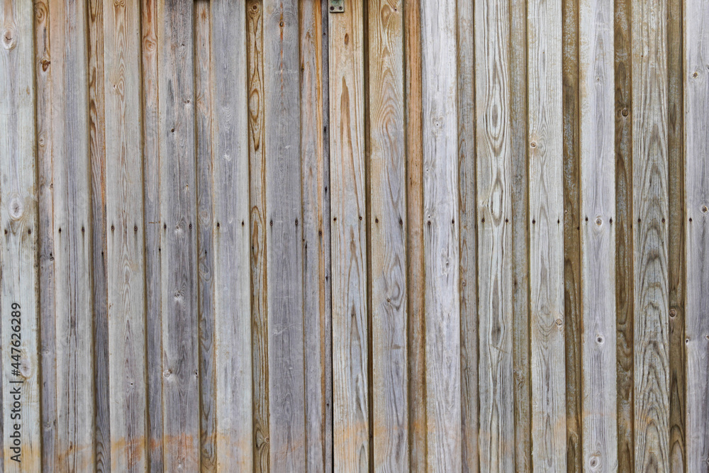 wood vertical texture background brown vertical wooden cutting board planks old panel wood vertical texture background brown vertical wooden cutting board planks old panel
