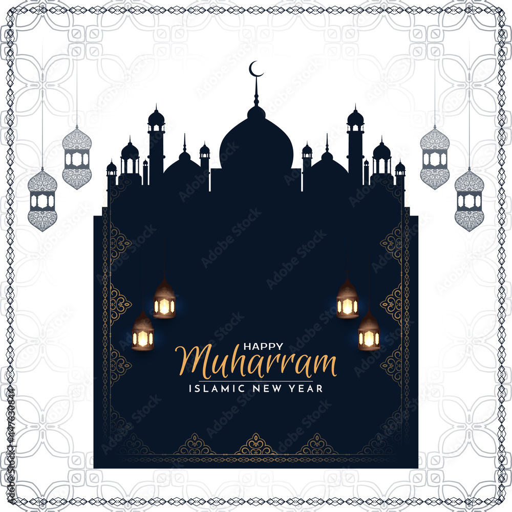 Happy Muharram and Islamic new year religious card with mosque