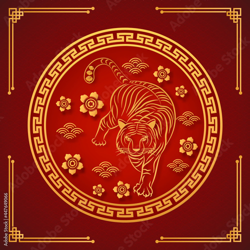 Happy chinese new year 2022. Year of Tiger charector with asian style. Horoscope of The Tiger symbol.