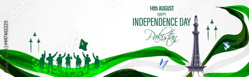 vector illustration for Pakistan independence day-14 august