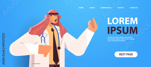 arab doctor in uniform arabic practitioner in hijab medicine healthcare concept horizontal