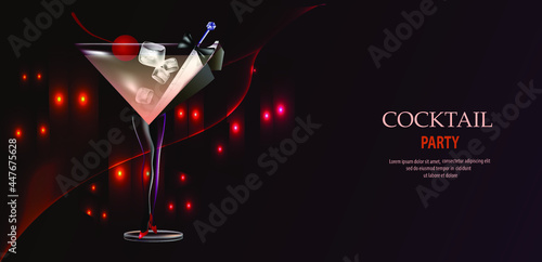 cocktail party invitation