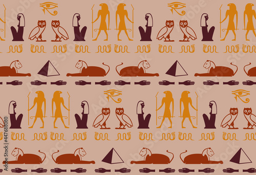 Folk egyptian symbols script elements seamless