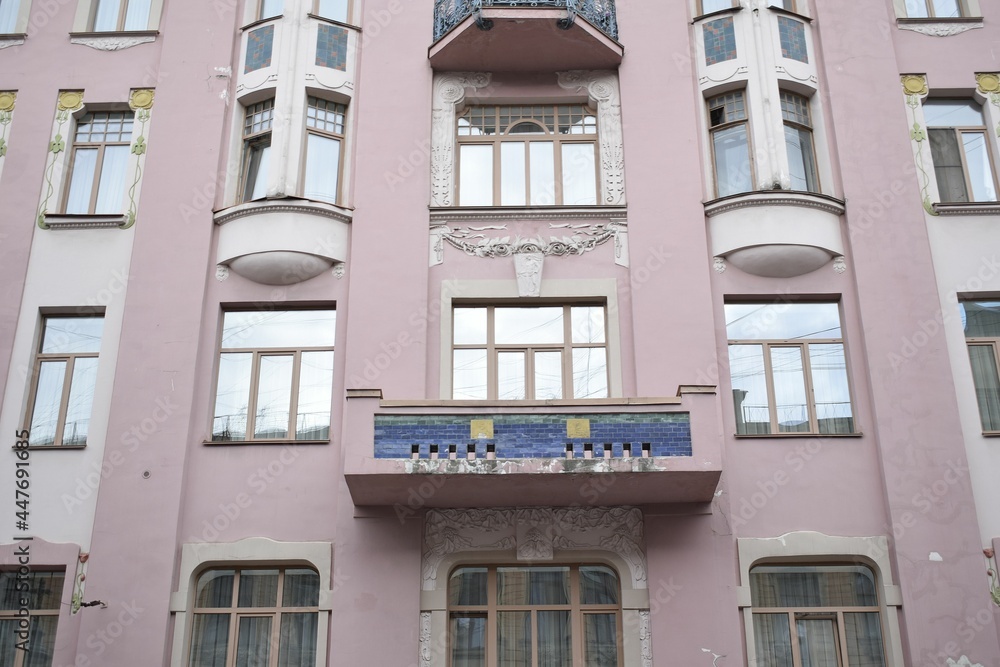 Obraz premium facade of an building