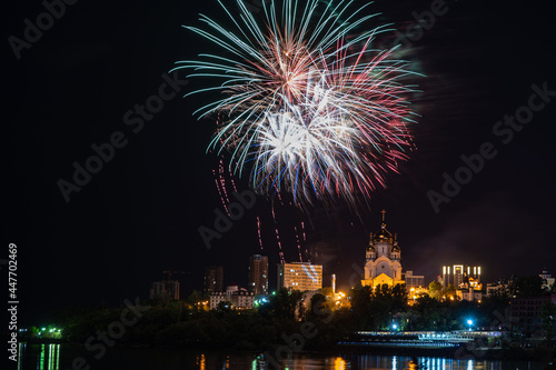 Firework concept in Khabarovsk, Happy New Year ,