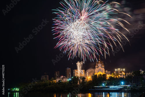 Firework concept in Khabarovsk, Happy New Year ,