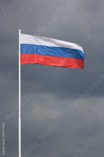 Free Download The flag of Russia. A flag waving in the wind. - GFXLoad