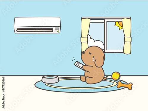 エアコンの電源を入れる犬