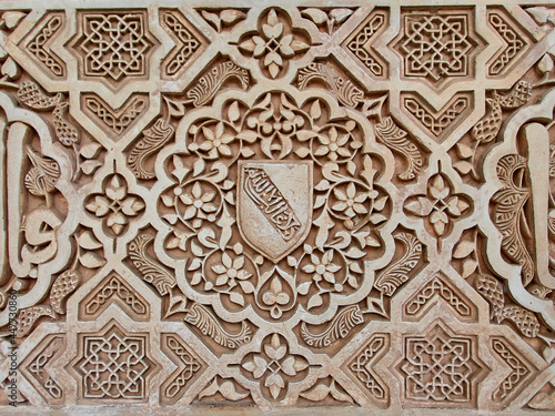 Symbols and patterns on the walls of the Alhambra, Granada, Spain. 