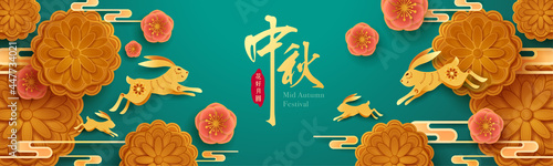 Paper graphic of Mid Autumn Mooncake Festival theme with oriental flower and cute rabbit. Translation - (title) Mid Autumn Festival (stamp) Blooming flower and full moon