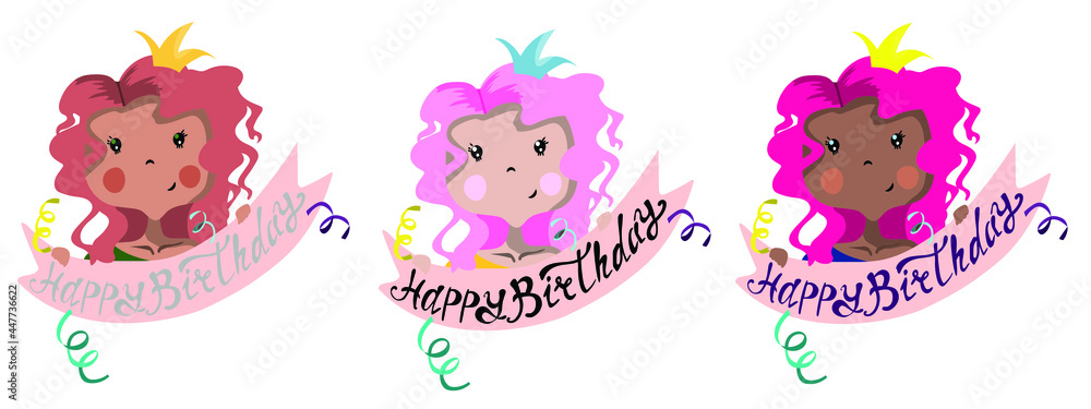 Happy birthday card with a cute little princess, different colors. Vector