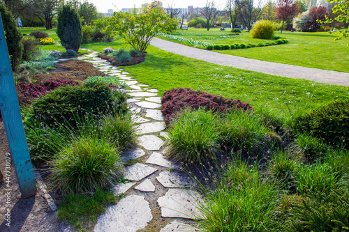 Idyllic panorama of european part of Gardens of the world in Marzahn near Berlin: Idyllic panorama of european part of Gardens(named Karl Foerster) photo