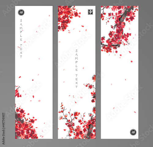 Three banners with sakura flowers on white background. Traditional oriental ink painting sumi-e, u-sin, go-hua. Hieroglyph - happiness, zen