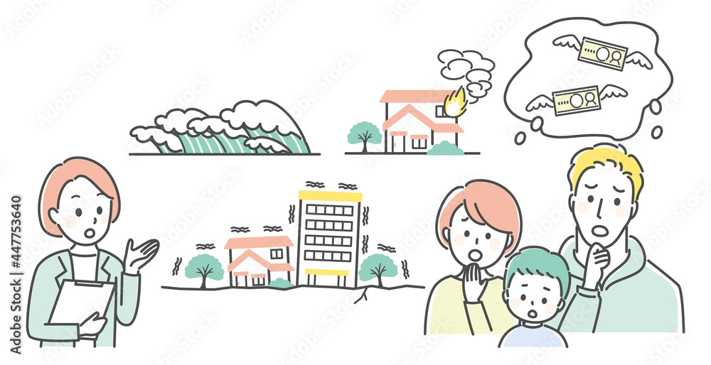 illustration of earthquake and insurance illustration of earthquake and insurance