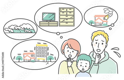 illustration of earthquake and insurance