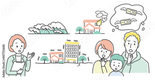 illustration of earthquake and insurance