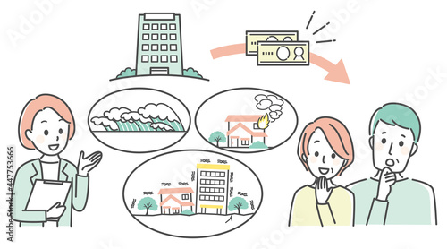 illustration of earthquake and insurance