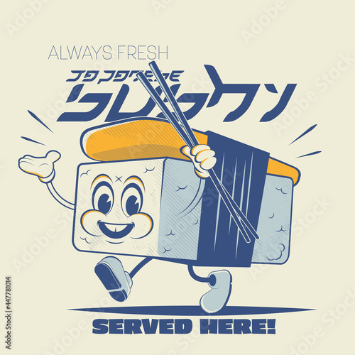 retro logo of a tamago sushi cartoon mascot