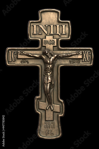 Billede på lærred Bronze crucifix (with clipping path)