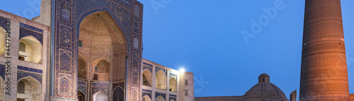 Mir-i-Arab Madrassa at night