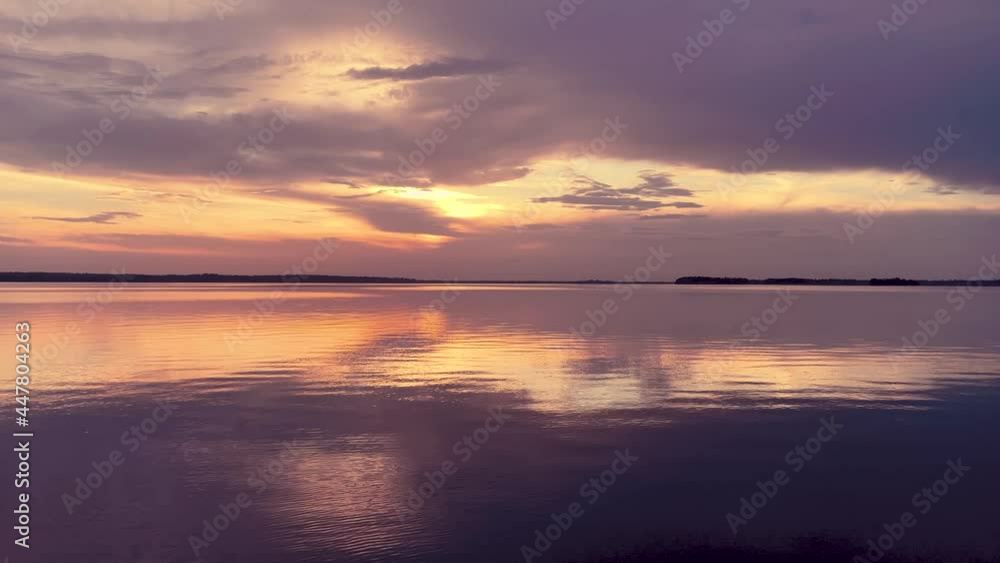 Slow Pan Of Calm Lake At Sunset Slow Pan Of Calm Lake At Sunset