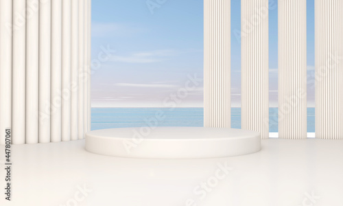 Podium and wall scene abstract background. 3D illustration, 3D rendering	
