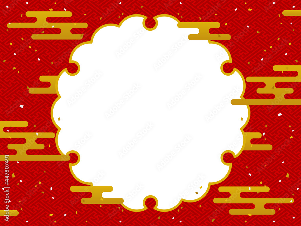 和風高級感のある背景 フレーム素材stock Vector Adobe Stock