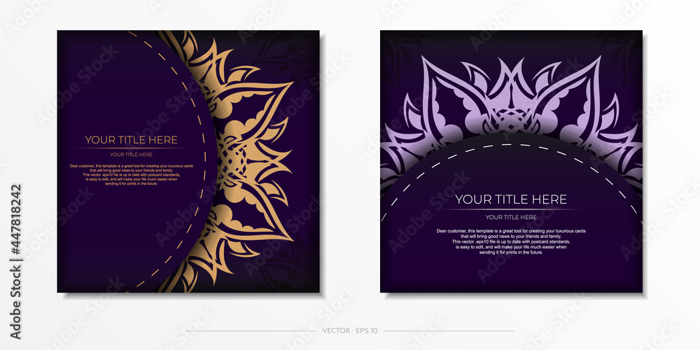 Luxurious purple square postcard template with vintage abstract ornament. Elegant and classic vector elements ready for print and typography.