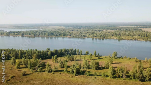 Nature Russia summer River Forest