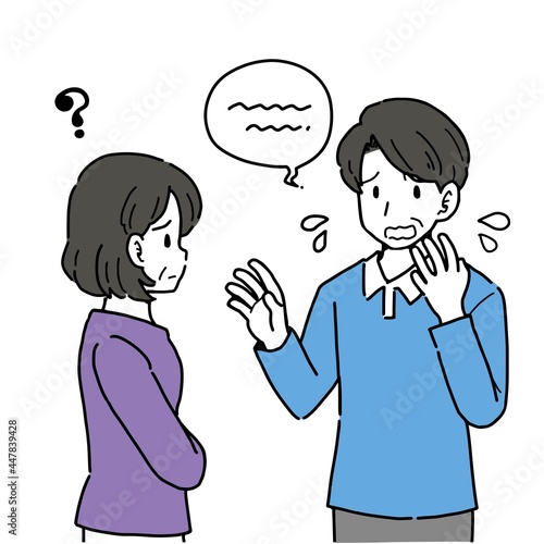 上手く喋れないシニア男性のイラスト