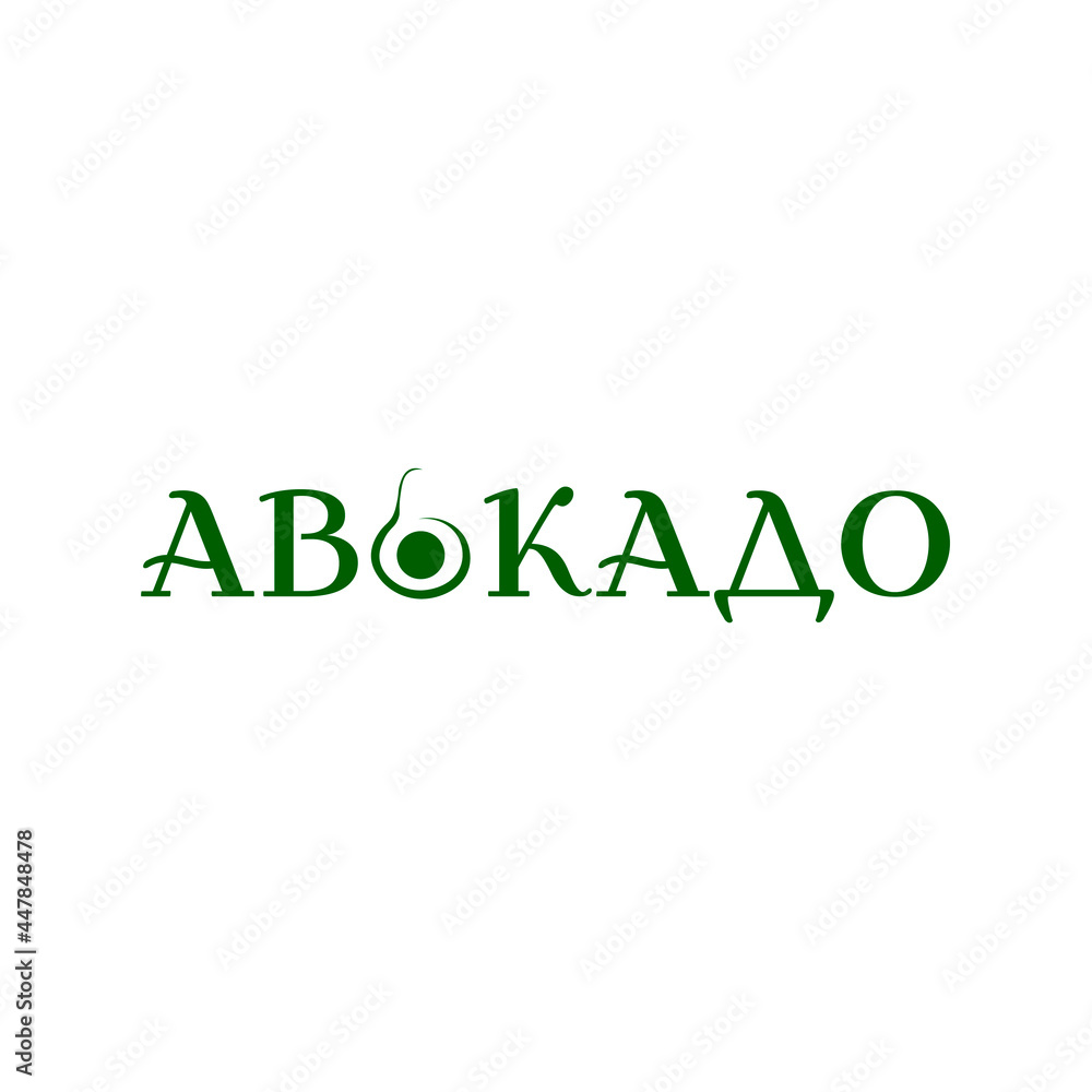 Logo Logo