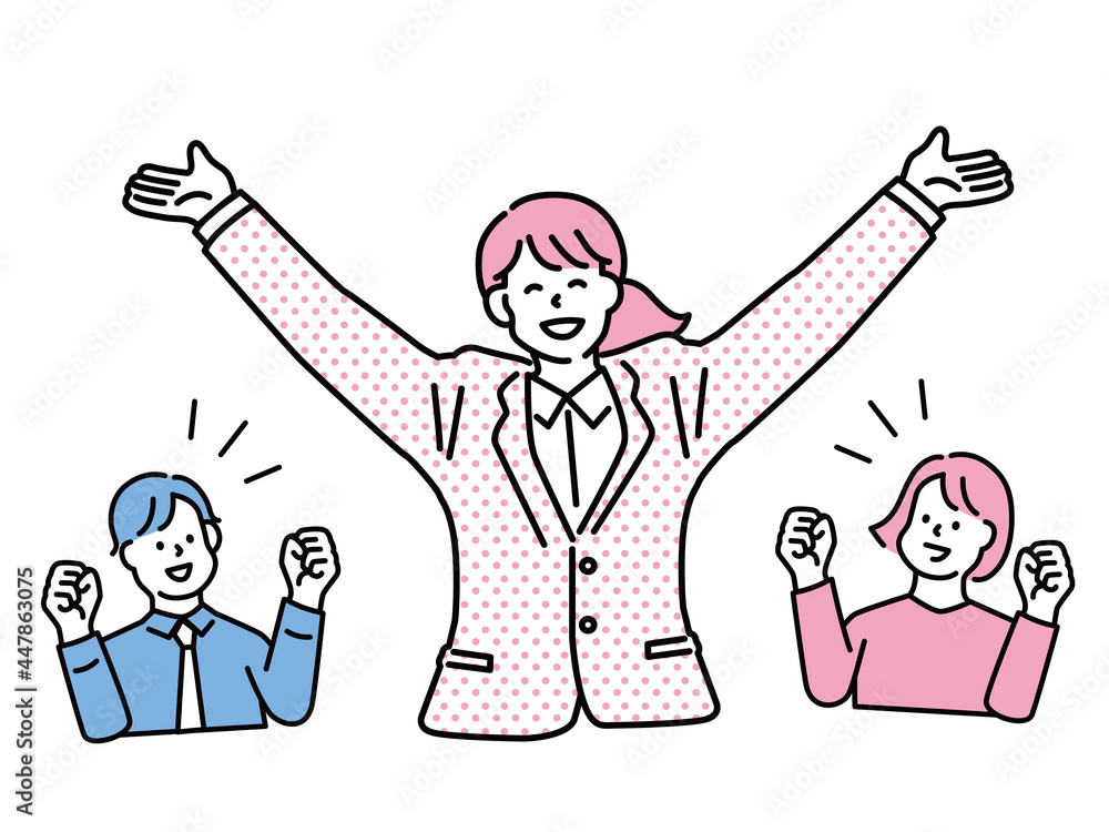 バンザイをする女性のイラスト 合格 内定 就活 卒業 昇進 おめでとう お祝い 応援 ガッツポーズ ステップアップ Passing Job Hunting Achievements Promotion Congratulations Congratulations Happy Guts Pose Step Up Stock Vector Adobe Stock