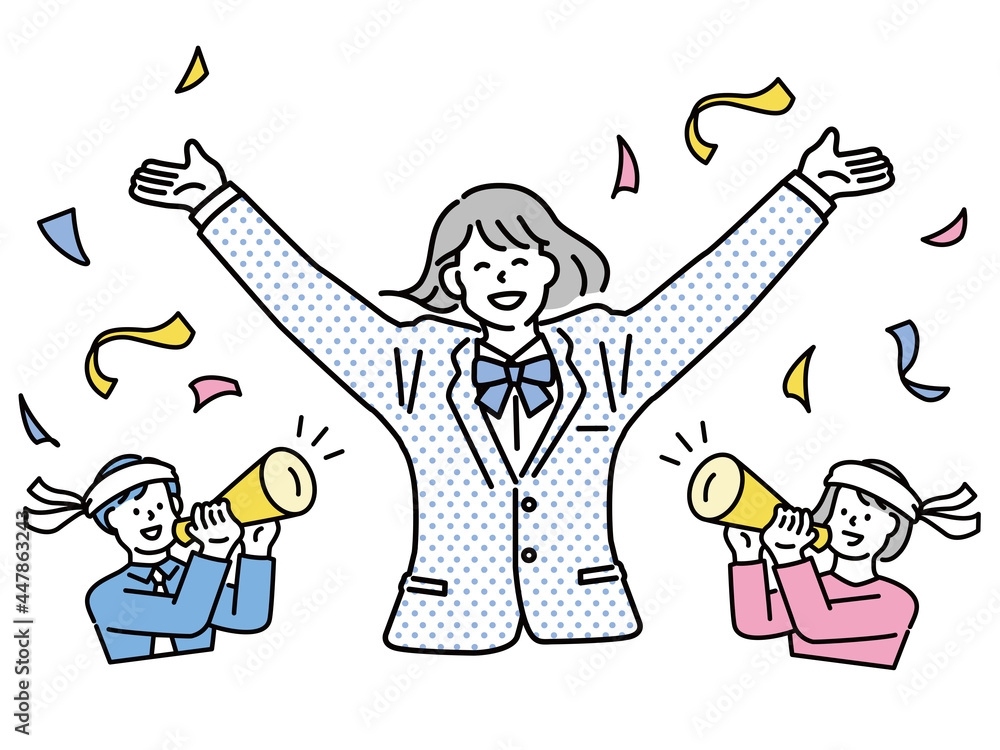 バンザイをする女性のイラスト 合格 内定 就活 卒業 昇進 おめでとう お祝い 応援 ガッツポーズ ステップアップ Passing Job Hunting Achievements Promotion Congratulations Congratulations Happy Guts Pose Step Up Stock Vector Adobe Stock