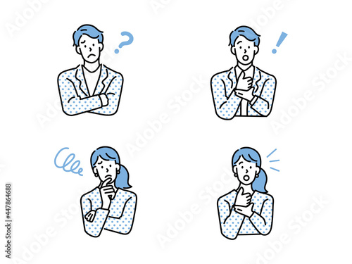  疑問と問題の解決を表情で表す男女のイラスト(ソーシャルメディア、会議、ミーティング、閃き、考える、理解する、悩む) resolution, Confused woman thinking together. People with question marks vector illustration. men with question, thinking guy