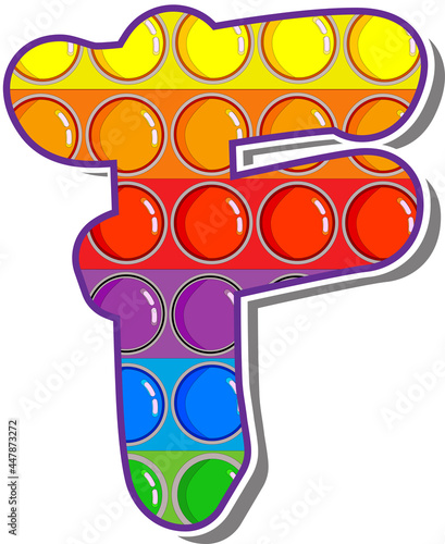 Letter F. Rainbow colored letters in the form of a popular children's game pop it. Bright letters on a white background. 