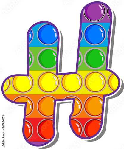 Letter H. Rainbow colored letters in the form of a popular children's game pop it. Bright letters on a white background. 